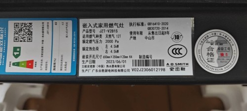 tmp_7b3c8c5e7dd4da756744587b18163599014fc2de71dc7ba9.jpg