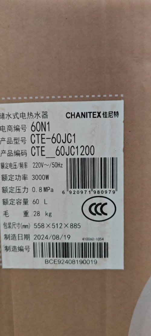 tmp_937d20bc360b5620b513a019930ff7c2c28d9d4ccfba2f60.jpg