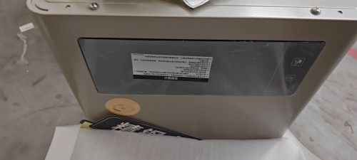 tmp_a3393cde1ea745fc13b90b9ea72f20a71f2d60c65d353aa0.jpg