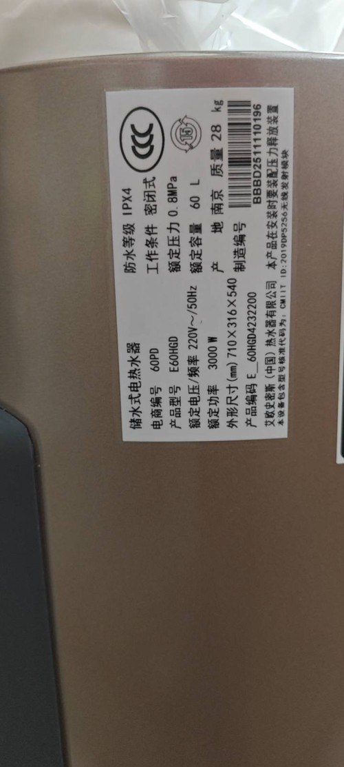 tmp_c29ad6be587198cb27423866b36454af3c9d50ddde6795b3.jpg