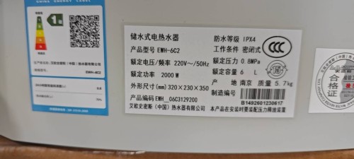 tmp_44271cb201fb95d124f5659d6363e14b8a05a89adb87109b.jpg
