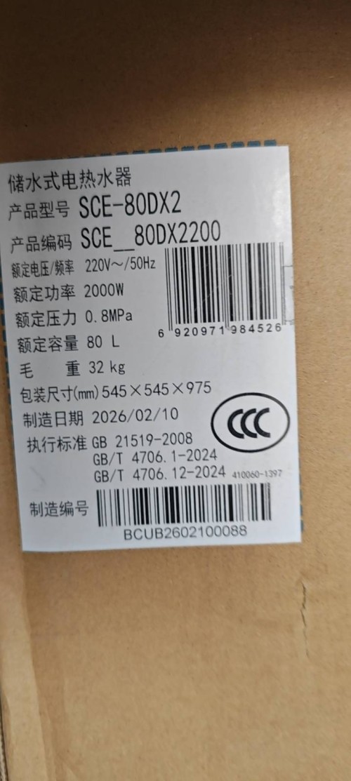 tmp_4736eb1d69acaa557d63d975019ff430449ad4d15c4acf9e.jpg
