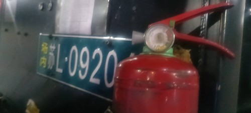 tmp_665b87e1ff3504e475e8f2e22af90ddcde2b06cb33d472a9.jpg