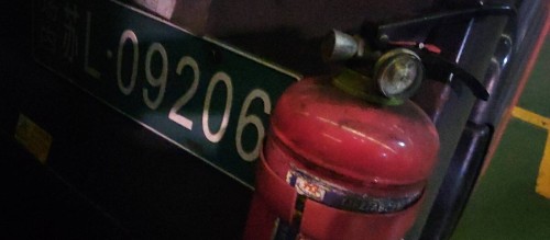 tmp_82a2204ddfdc41b955d1efbec96bd74c3c6e7a5c357081d5.jpg