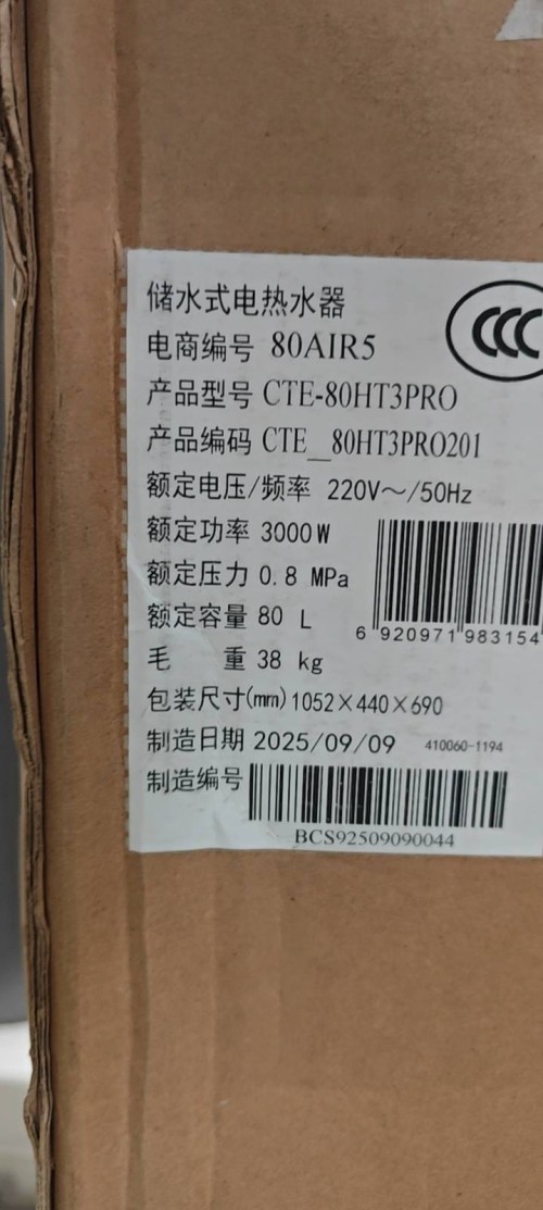 tmp_90ac16dc9f6902b970012985401e1000278579ea99e98213.jpg