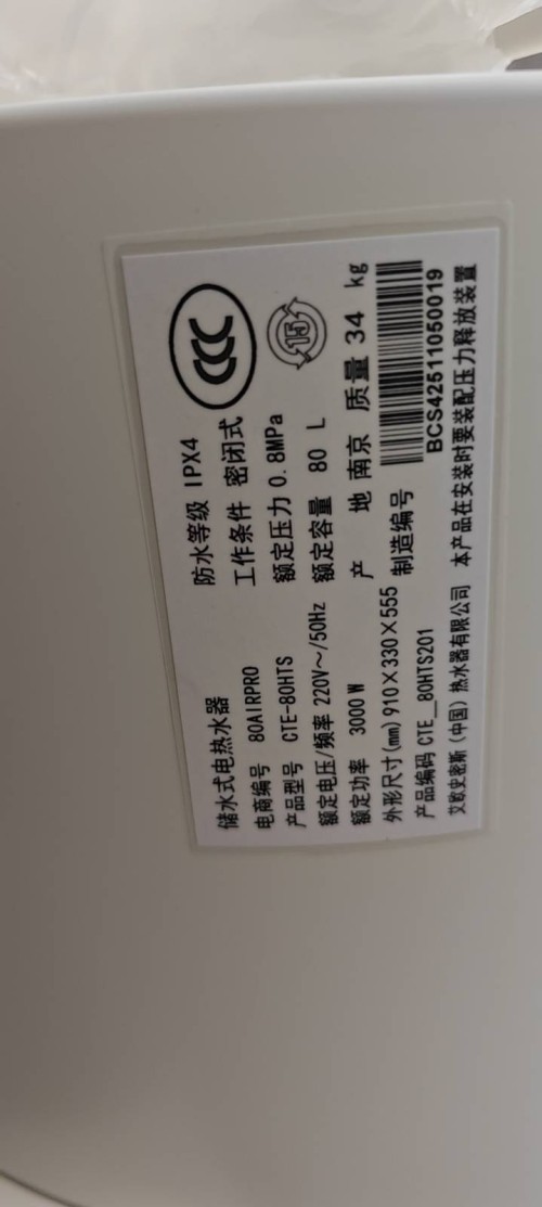 tmp_92d1459df7fb77bd58a3a120e5ef881da5c05be3c82c5aa8.jpg