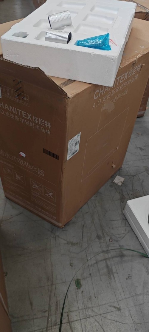 tmp_f862a6ac20a91c90217af56ddb303edbbae7620ac5540db7.jpg
