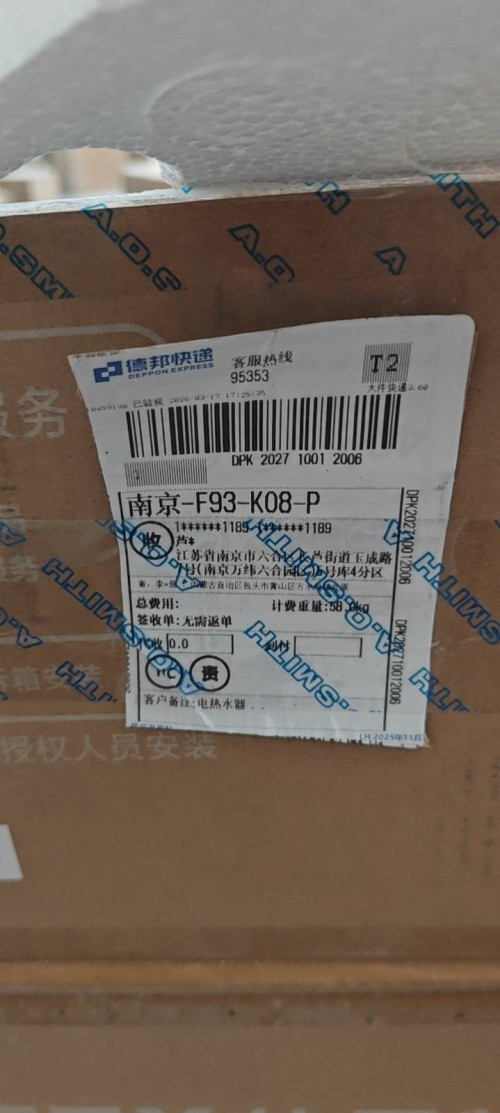 tmp_fbac681324d1312b8689fb4cea7b32e6c8f116a9ba5372c5.jpg
