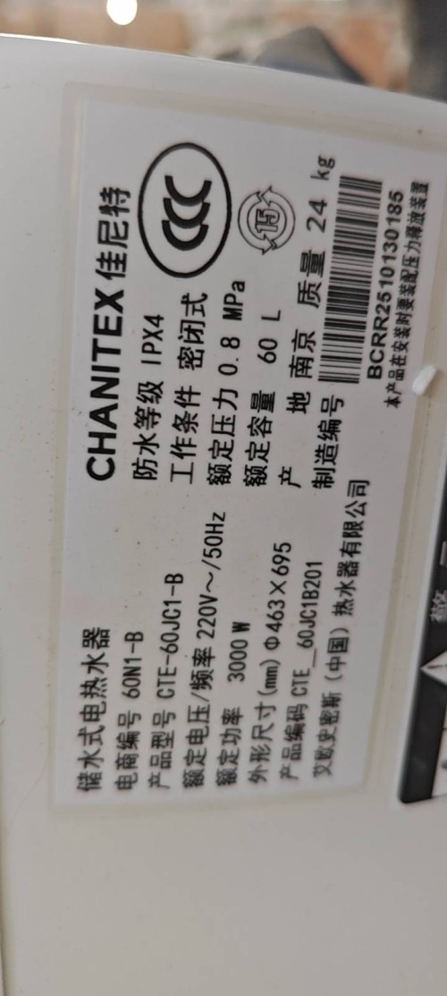 tmp_783c92ca93ab4160bef6cea31f95dd84e7277a26f33fa9a4.jpg