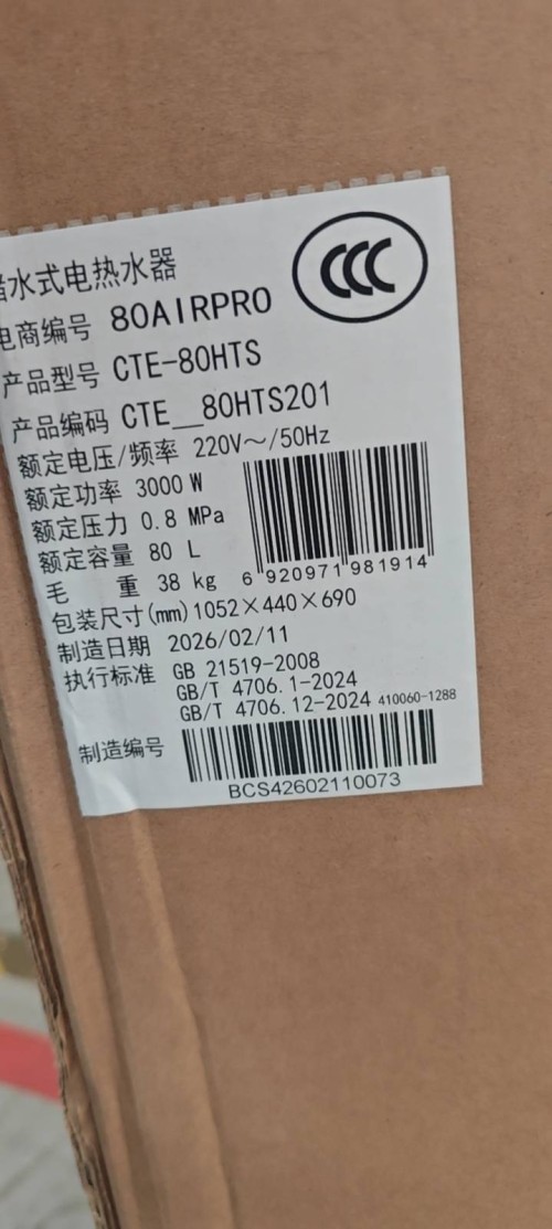 tmp_b2a37cd3dd8a9be033e5daeff0f7e023dfb287b6e0b62d51.jpg