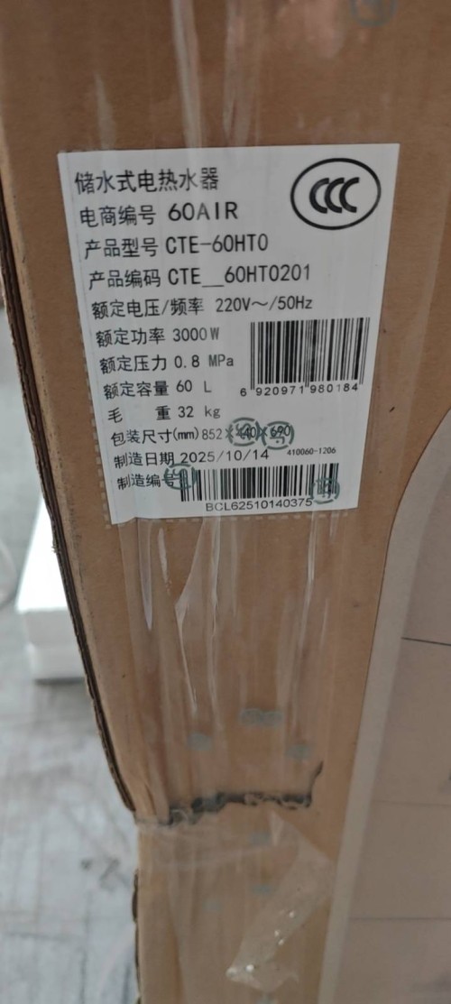 tmp_8c2be5a8e228770480a5818f2c0311980d2acd3ee38b2415.jpg