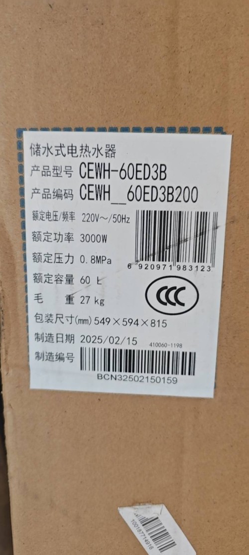 tmp_43014dcc2f7e57818edb72cab8ac91a8aef647fea4f939a1.jpg