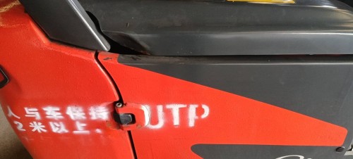 tmp_4bf548c4c51023807225c8575441b6469969a5969fd74989.jpg