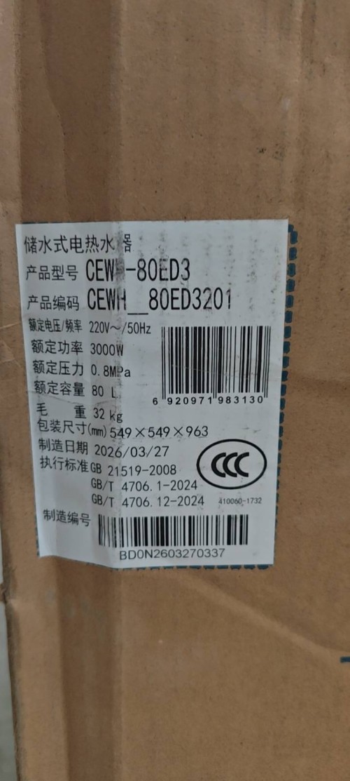 tmp_678a953d5b576b2835cdd38a2b292327e0cc62f995951c22.jpg
