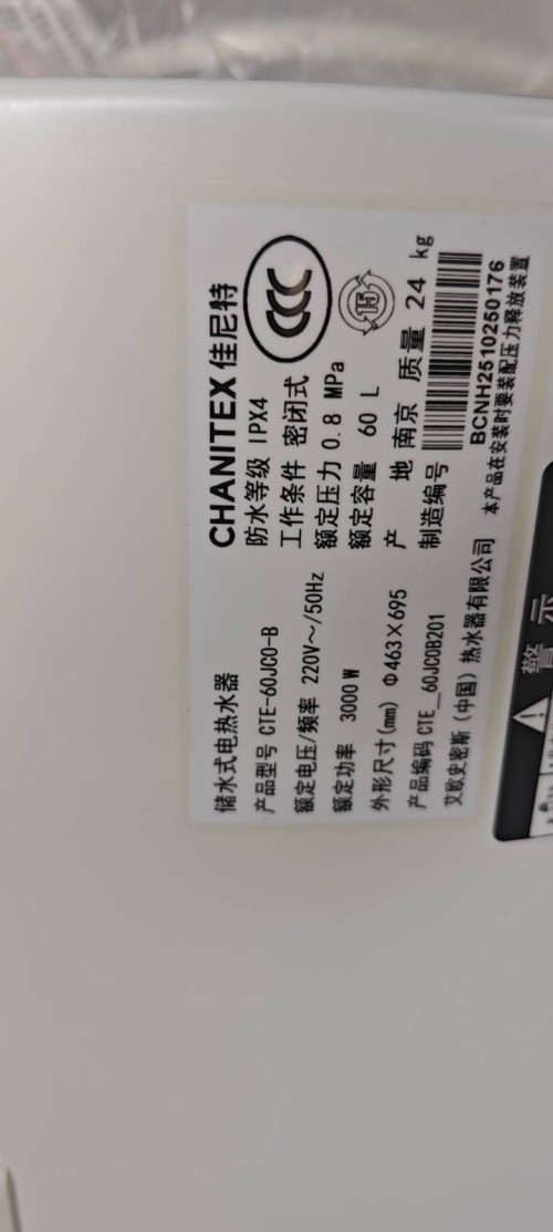 tmp_7b96eb564f4dd159eef1891140287f22e2c2ad0e614aa822.jpg