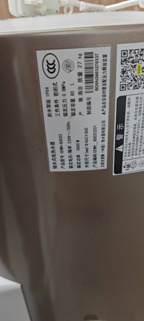 tmp_83c693c5926756e21f8b4d6d2727fa8ab3029c04d50da21b.jpg