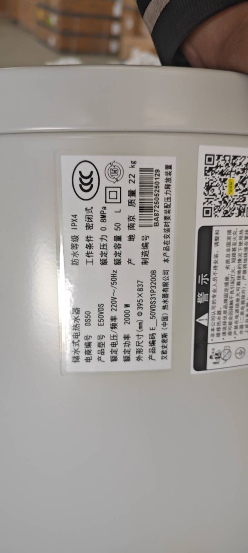 tmp_8e0ccc5f874245b0f4462863bf7288a2b816694fd496be3c.jpg