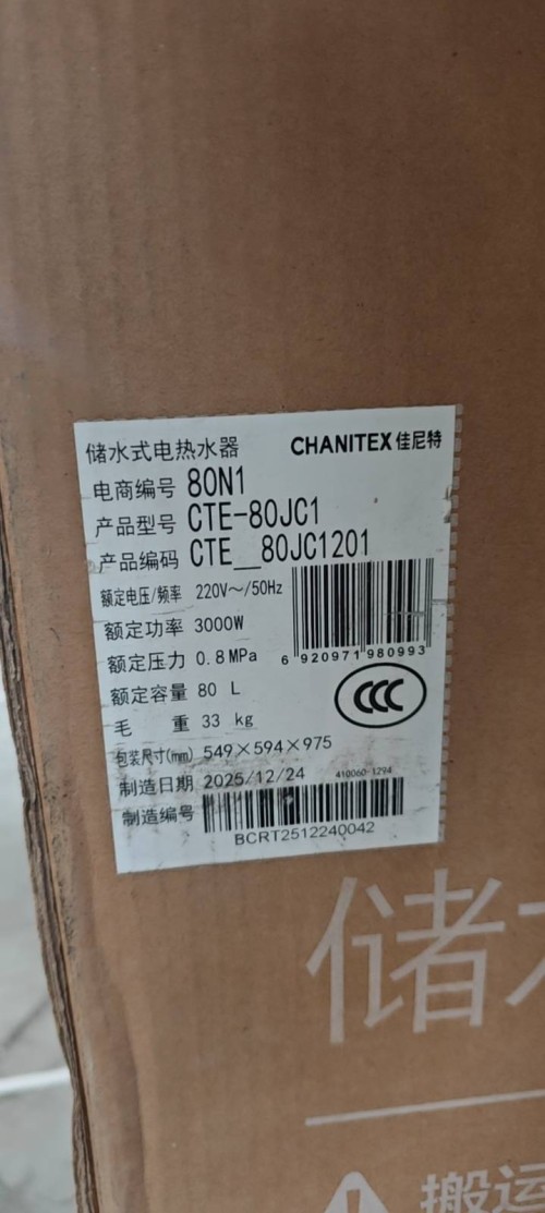 tmp_c182f4d6af5494b0cbfb93cb0131fd55cc7fc10f431579bb.jpg