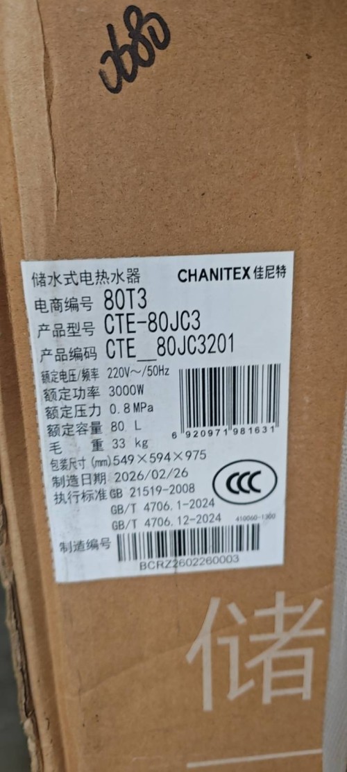 tmp_cfa9fe5c5d7514cea5abe9f48f1e44fa4621baf3ddca645a.jpg