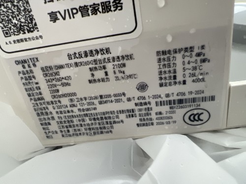 tmp_e334bc02ce21e2a042c7befaaa581f48.jpg