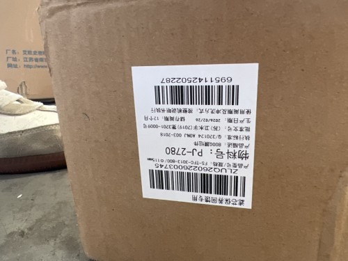tmp_2ac53ab26f81307c33be65c2dcecb384.jpg