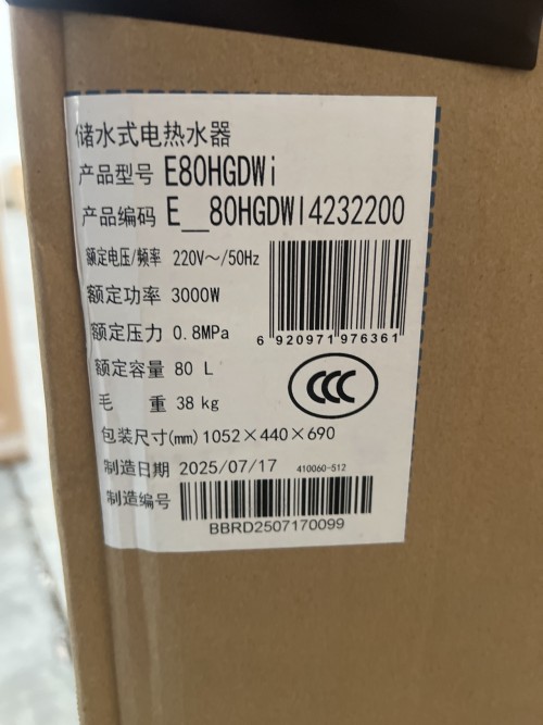 tmp_609c233dd6cb894b1d48b8003fa73584.jpg