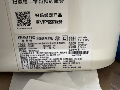 tmp_8ea74cdf27547769292ae2ba935ec927.jpg
