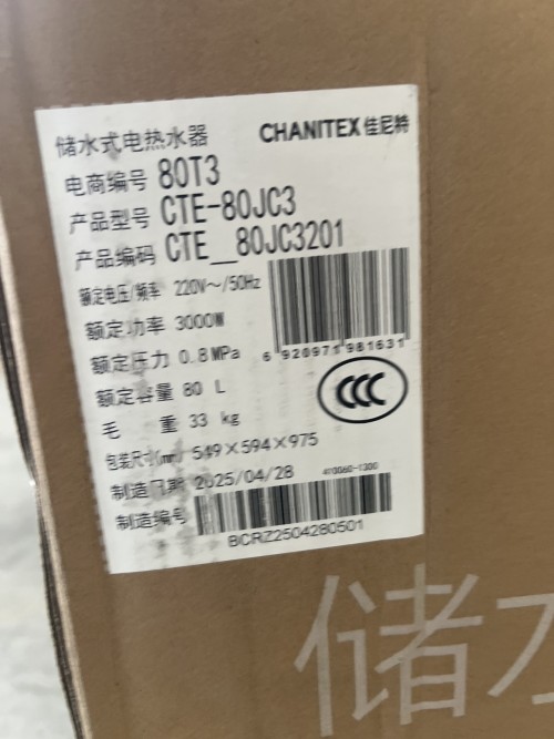 tmp_c3564d740d31ed99ece1466b6a53479a.jpg