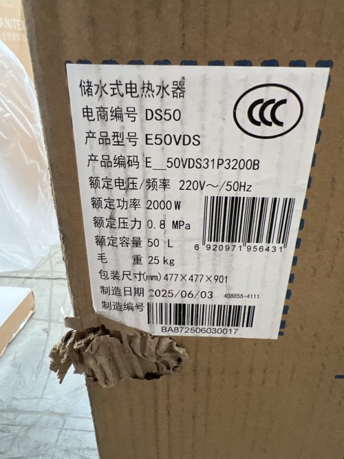 tmp_e6a35dc77c7cf6f40ddd44e3d85bd14f.jpg