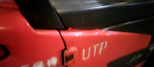 tmp_b13de4e14e3c52c765f183408bd540c8de8cb48f1e2ce84b.jpg