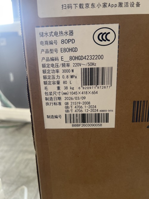 tmp_d22adb8a6750eb6a91c57087b73ac7df.jpg
