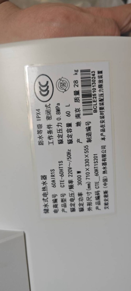 tmp_26f617ffc10dc80d34e9e5c5a6fbceb3755cb51df32f6bca.jpg