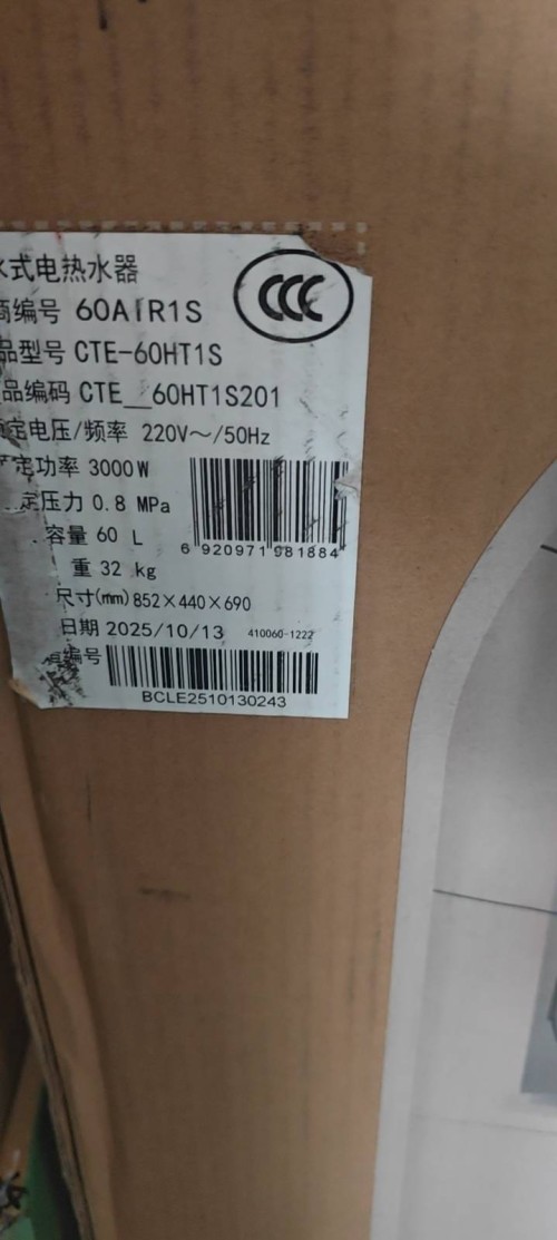 tmp_451dc4b24e3f81dd4682d7256daf7d202041b27cd9cce4fc.jpg