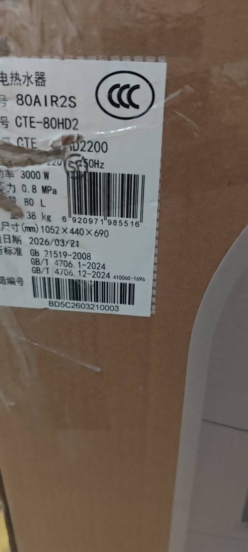 tmp_53453d148cf6ae553171ce0775a1c1be07b90ad3f77772a2.jpg