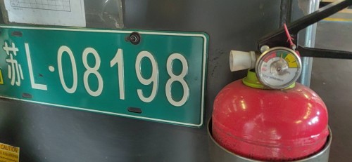tmp_666f52bf869b94174881a023d4d343562389311e2b1cd3ec.jpg
