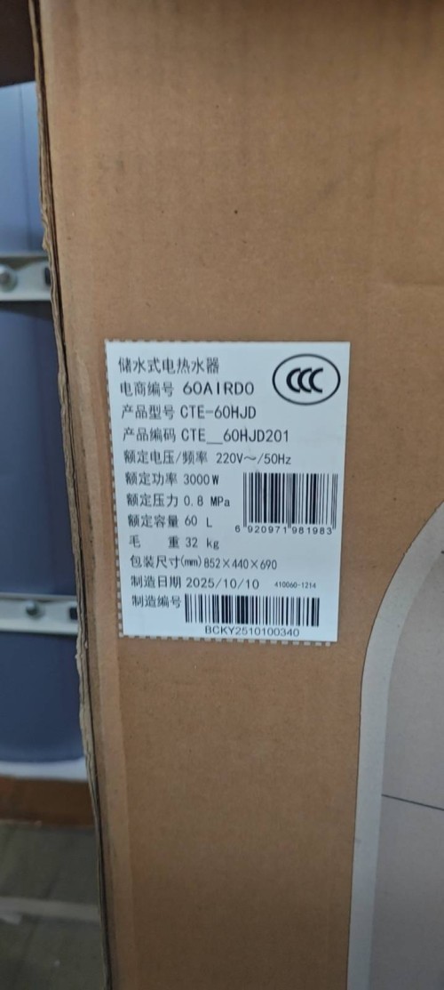 tmp_9e82a62fc7b7f994d6c3925f01677f11e778254c6d27980a.jpg