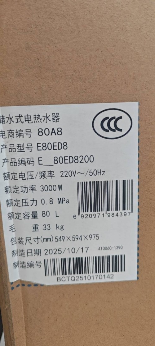 tmp_9eece9a9d4f8568c593192d36833a5b83e9f31d269253f82.jpg