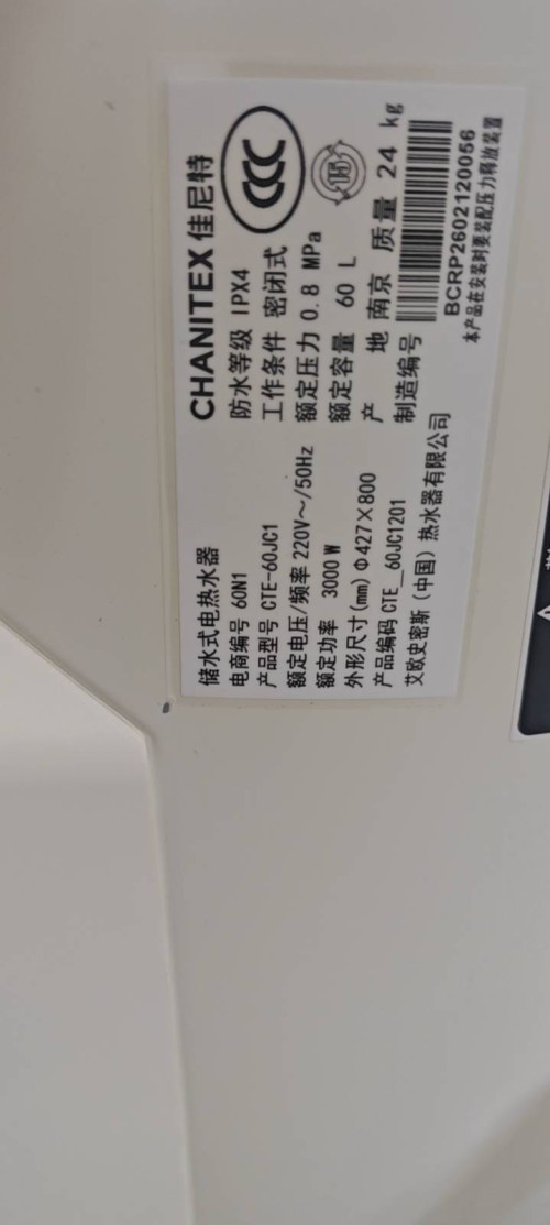 tmp_b20865a0e84b6817361a966670126eb4ed86fcc42bc1cb86.jpg