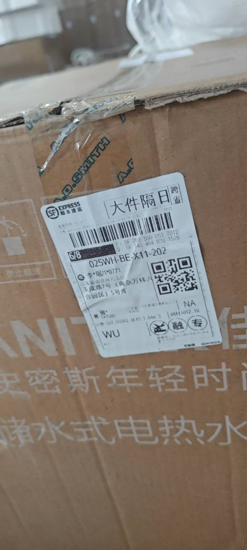 tmp_bad9ec37b11b8e042a18dcc6b5df9660a6d7cbf9690e6c11.jpg