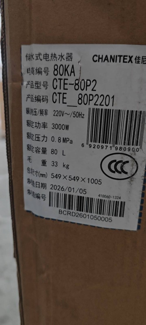 tmp_ac9e97cfdade028e95be9258acc8a4c0ca43a90c968d5db4.jpg