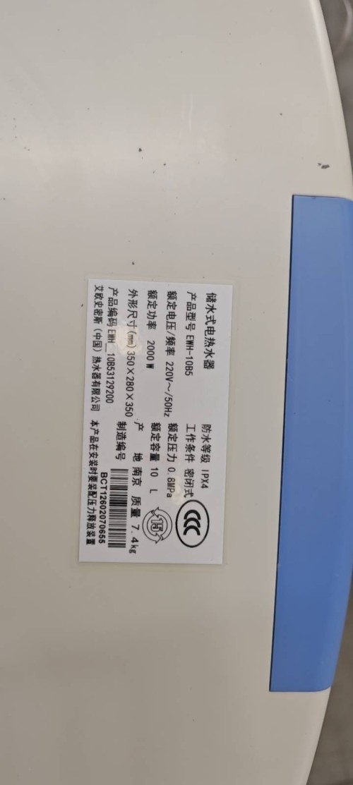 tmp_b0a82c32406b8cc3c2ae85f2263630e9031fa68107b5ddc8.jpg