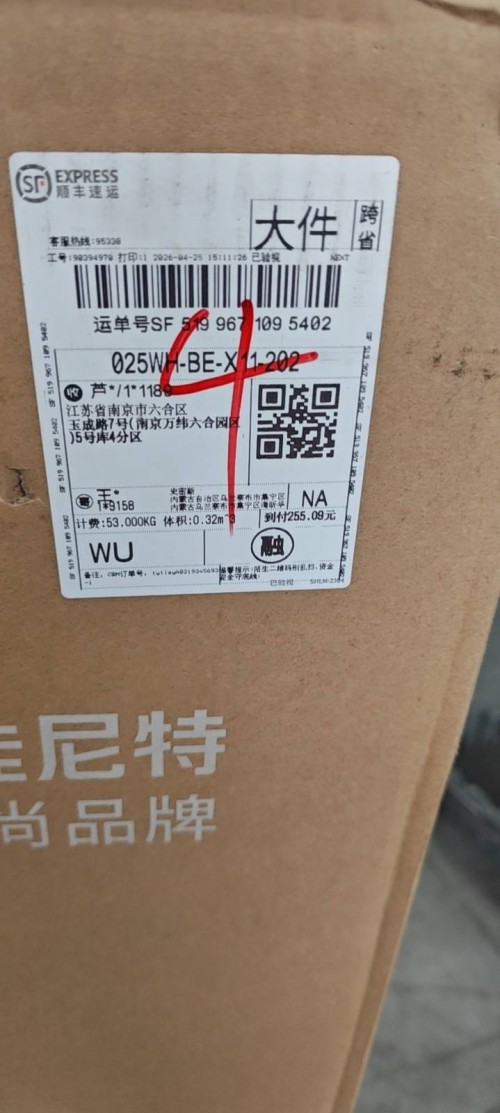 tmp_b6124820c7151bdd72e69460b033f528dab56977ba61bef7.jpg