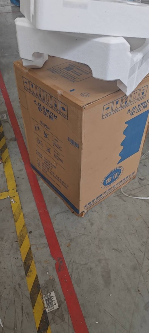 tmp_bd600c3b02395a351768f8d903803e842576aef7c8a84875.jpg