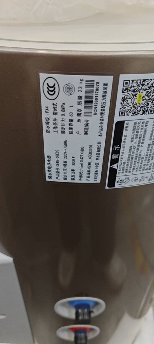 tmp_1f26b53cb7adc3da0de195488ab6bdad27a02e2b89c24e41.jpg