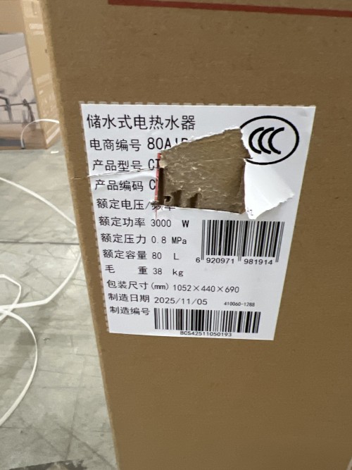 tmp_283dac3ecbfdf2e8b9d084b61ec36b79.jpg