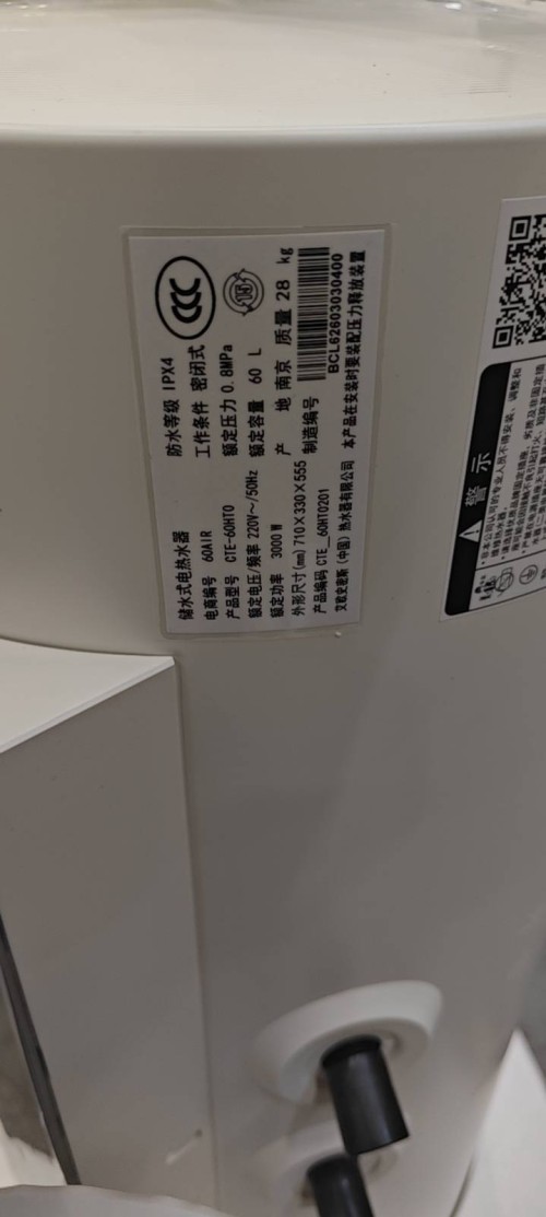 tmp_6202b6e4f5eb1883208cc5b75b02f2c2e894ffb1710c73f6.jpg