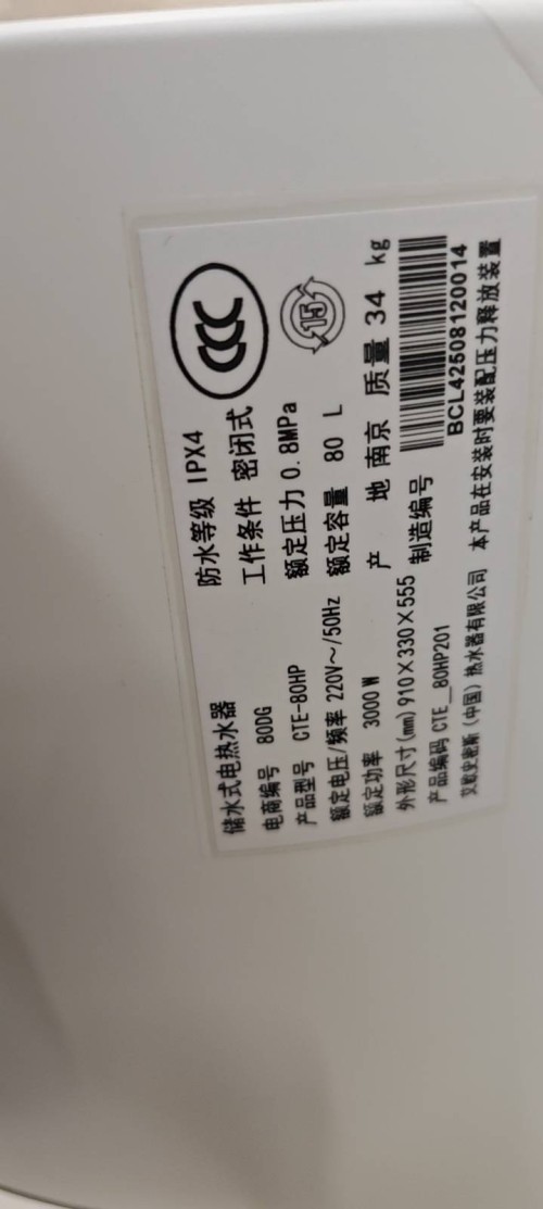 tmp_660a2f3410b3f6287623dd06df3cbe25c8e90b9d47c72d2a.jpg