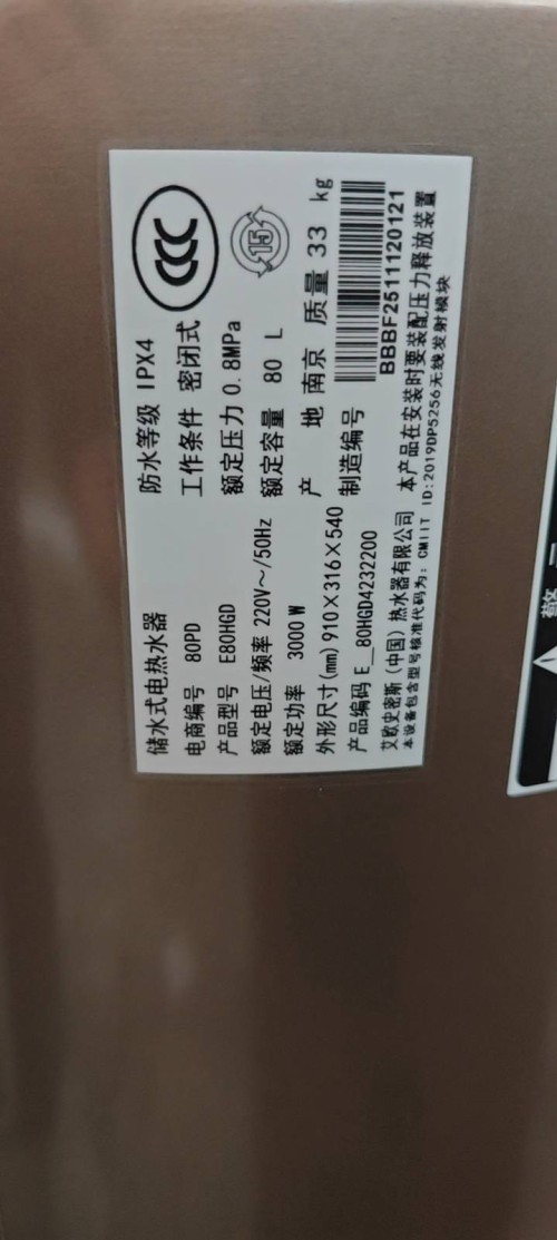 tmp_87c2418654b896d8614cb7eb4122f900767613c41cf0b8e4.jpg