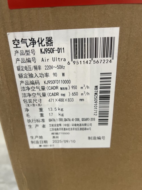 tmp_8cebf4be1a2d0f7914bd6241d3740d8b.jpg