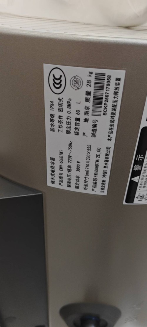 tmp_a31d138c24cf740e0ada23290b748ac329666dcdf54a808c.jpg